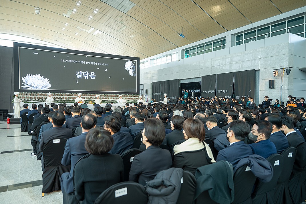 1ada7c794996ed1a0405ade5e271524c_1762244