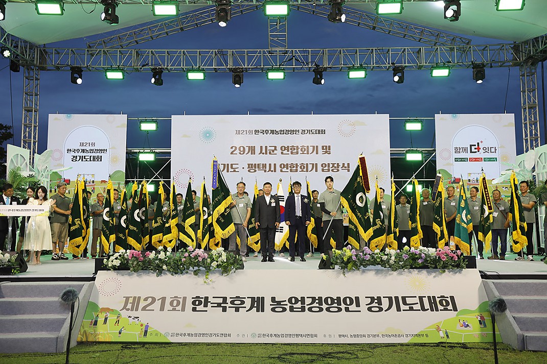 1ada7c794996ed1a0405ade5e271524c_1762247