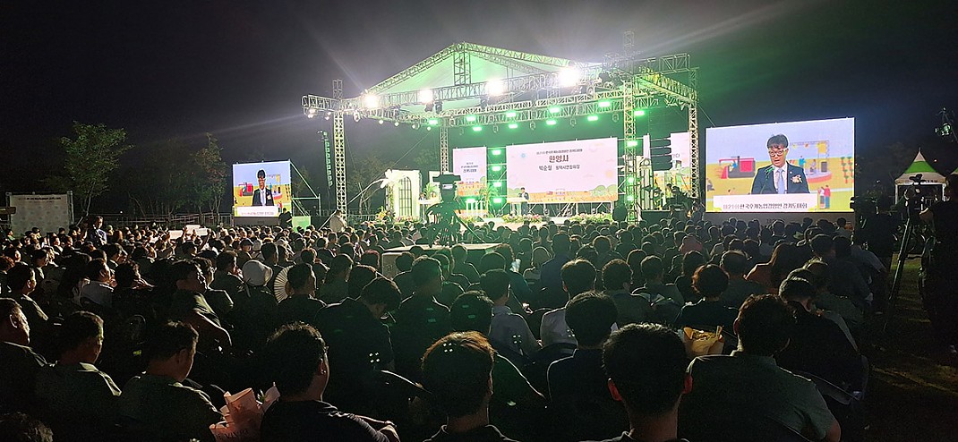 1ada7c794996ed1a0405ade5e271524c_1762247