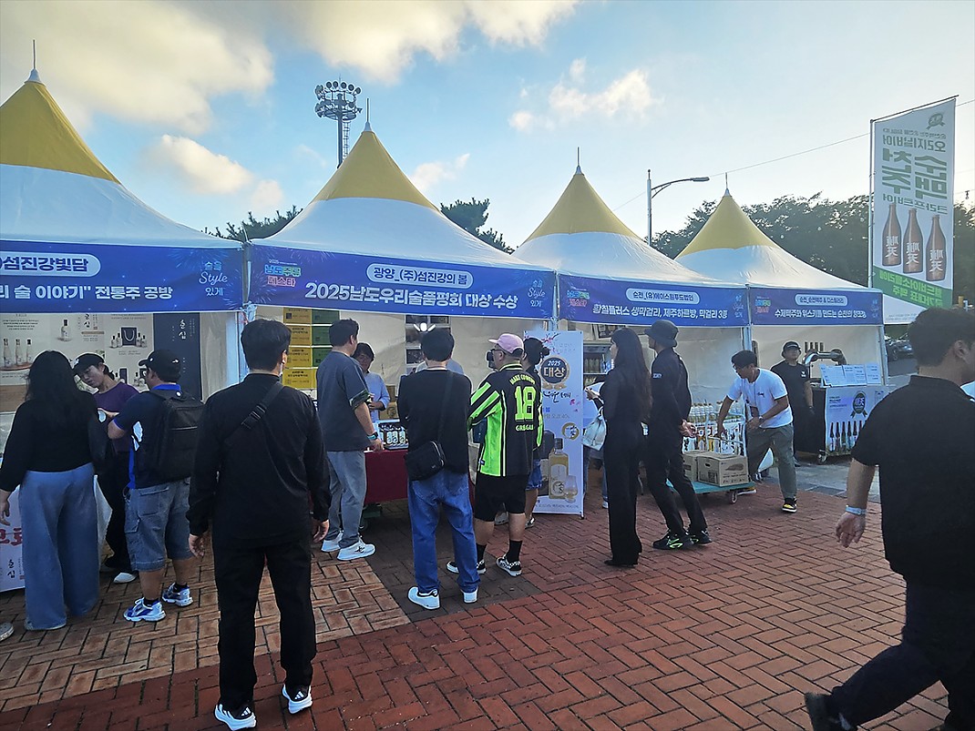 1ada7c794996ed1a0405ade5e271524c_1762248